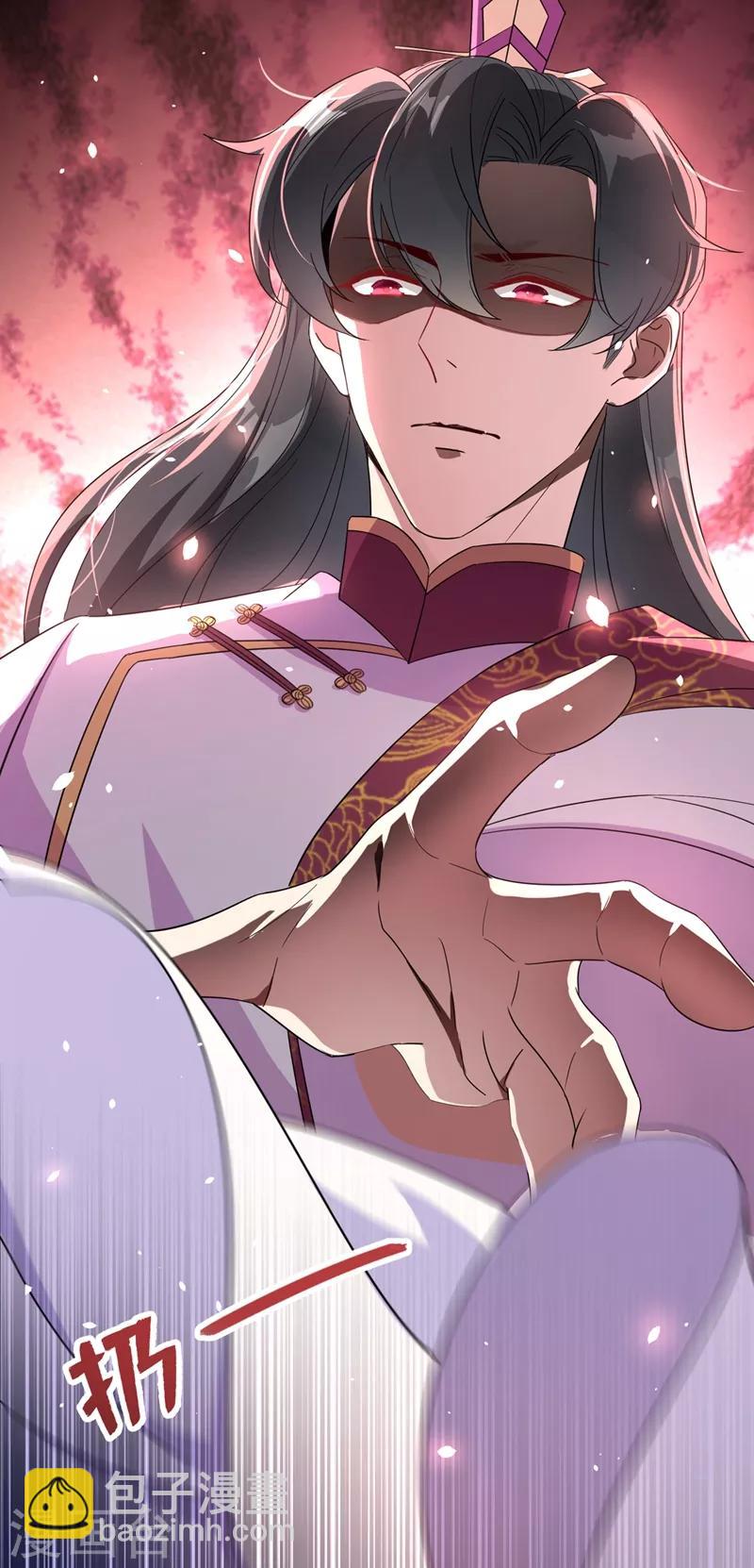 第47话 不想让她离开-第48话