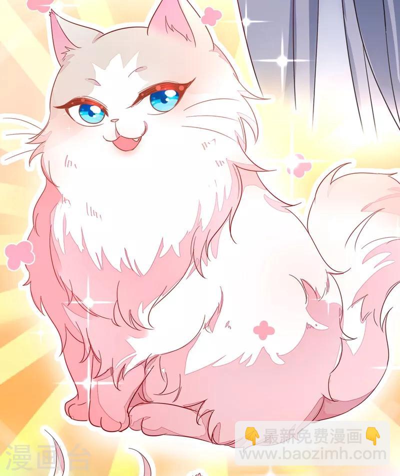 第47话 不想让她离开-第48话