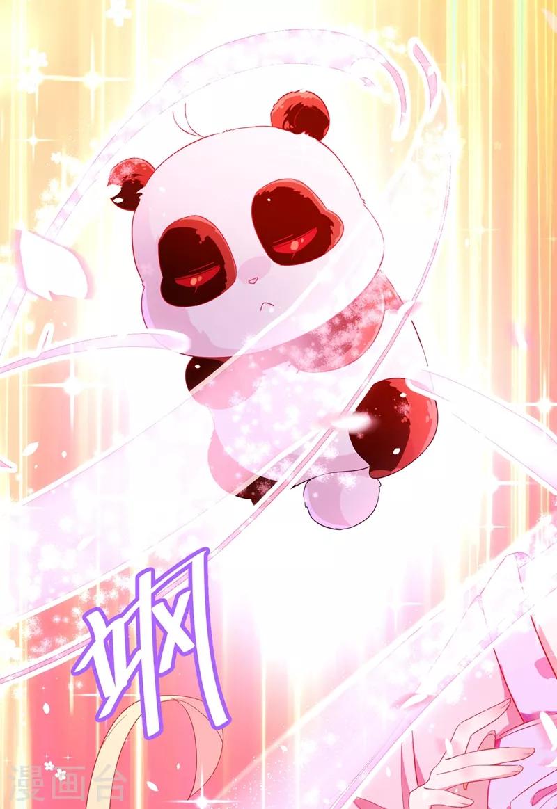 第49话 华丽变身-第50话