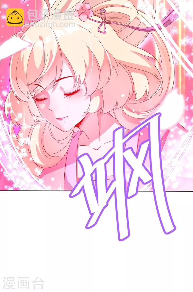 第49话 华丽变身-第50话