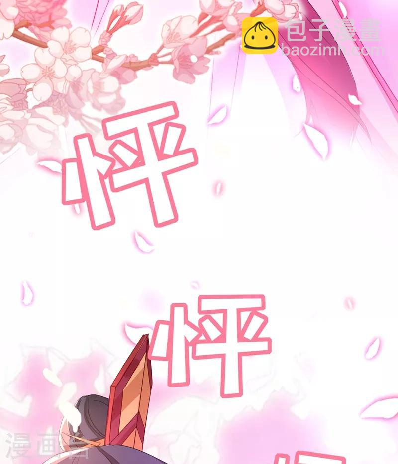 第49话 华丽变身-第50话