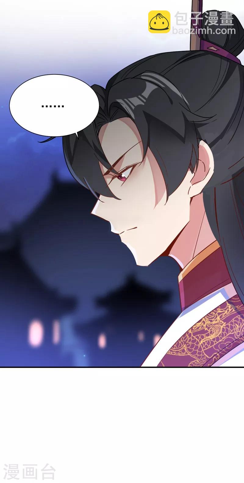 第49话 华丽变身-第50话