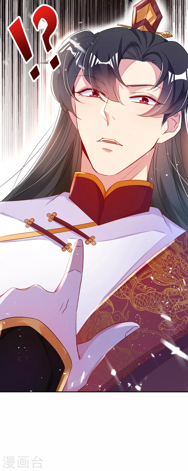 第55话 晴天霹雳背后的阴谋-第56话