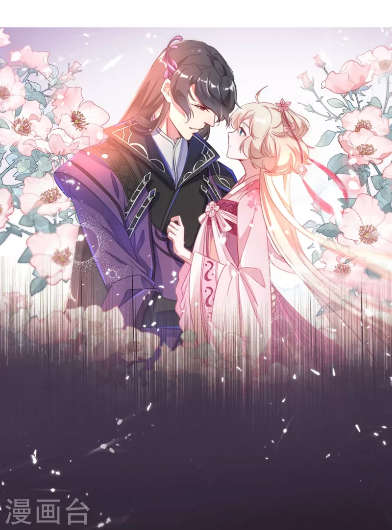 第59话 交给我，让我来-第60话