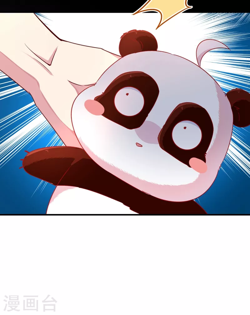 第59话 交给我，让我来-第60话