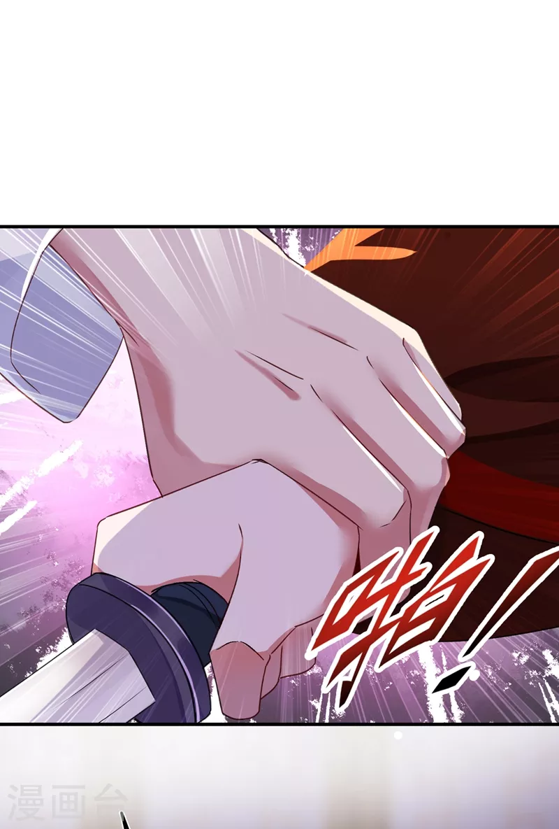 第61话 还有更重要的事-第62话