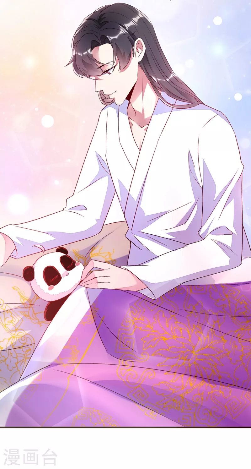 第61话 还有更重要的事-第62话