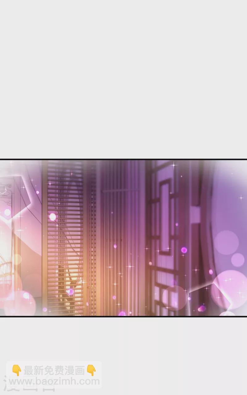 第67话 此人&hellip;&hellip;来者不善！-第68话