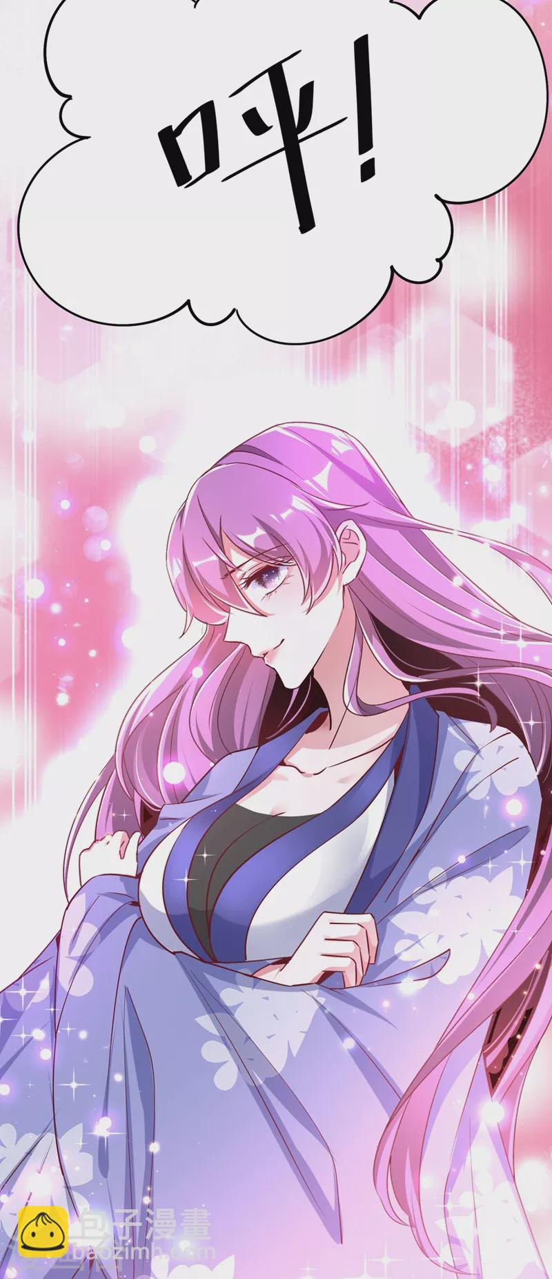 第69话 我们黏在一起了？-第70话