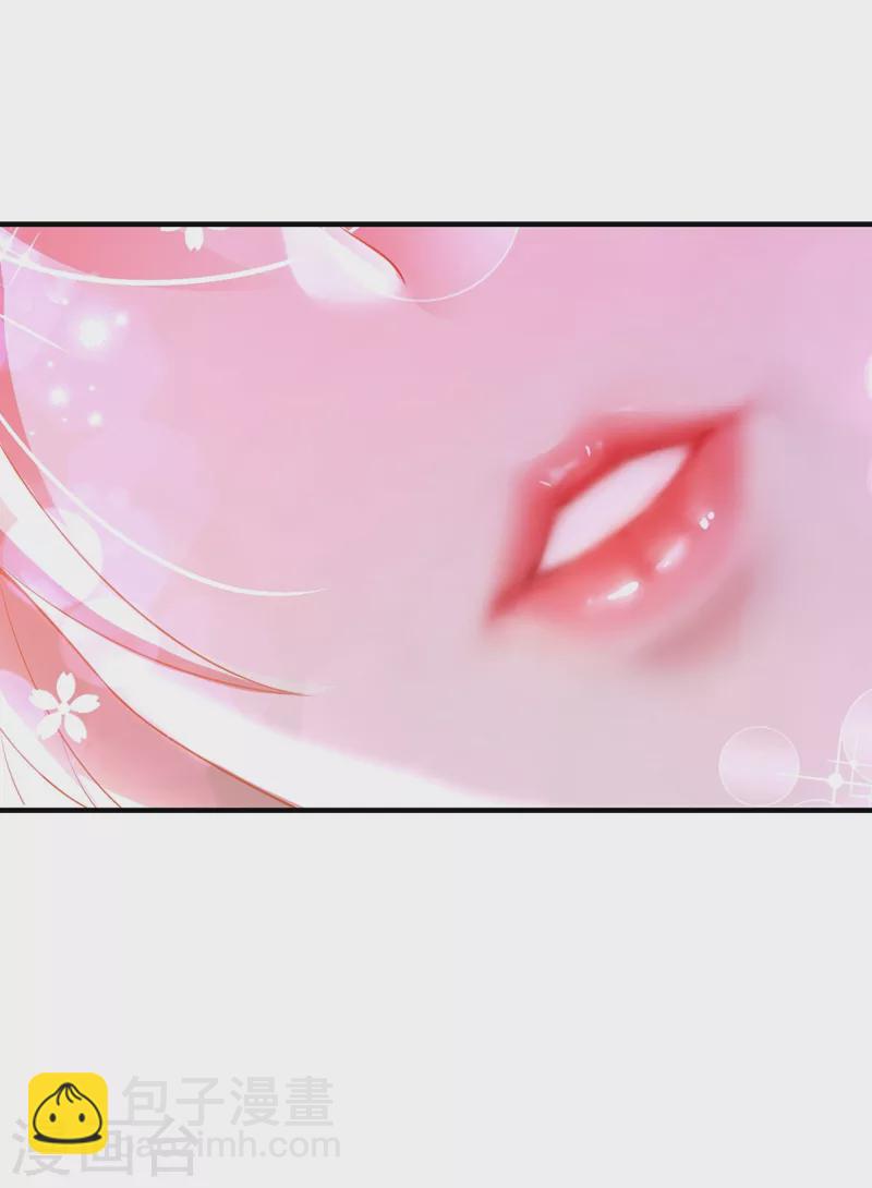 第71话 偷亲被发现了怎么办？-第72话