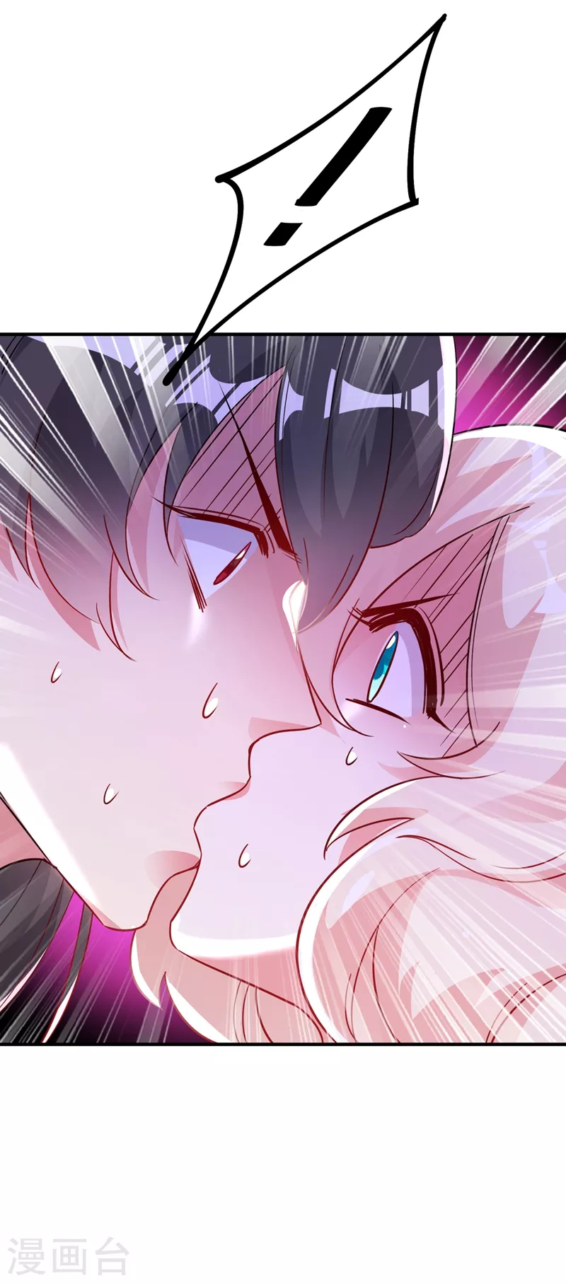 第71话 偷亲被发现了怎么办？-第72话