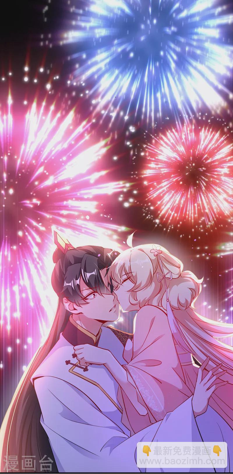 第76话 现在可以回家了-第78话