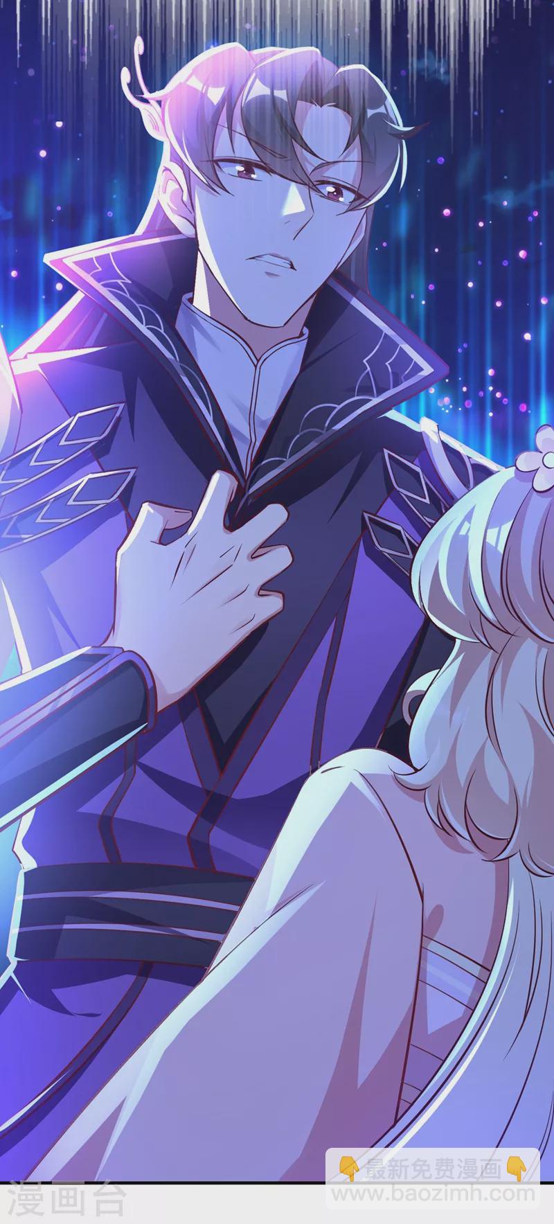 第76话 现在可以回家了-第78话