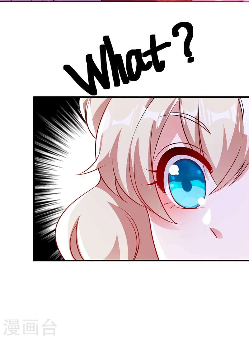 第76话 现在可以回家了-第78话