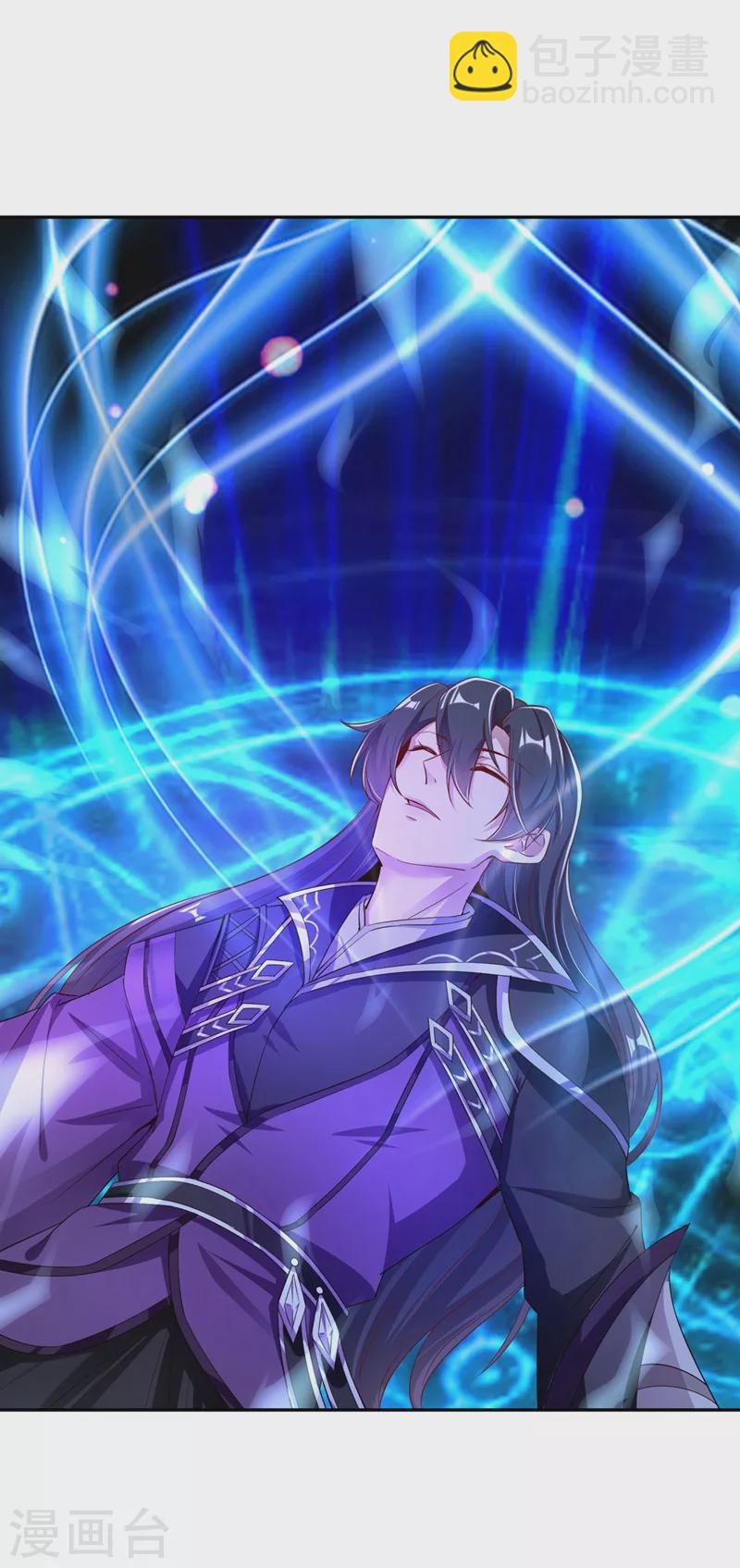 第78话 这个礼物，你喜欢吗？-第80话