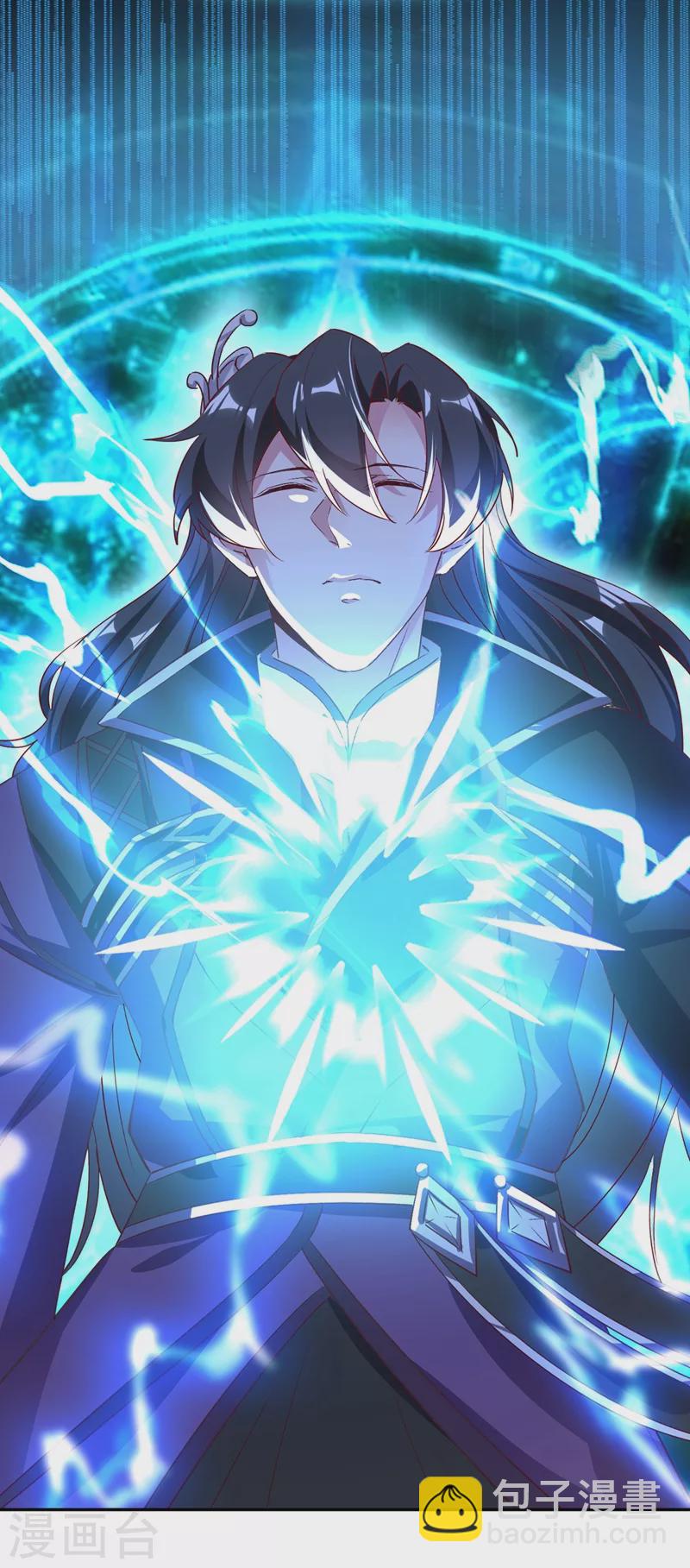 第78话 这个礼物，你喜欢吗？-第80话