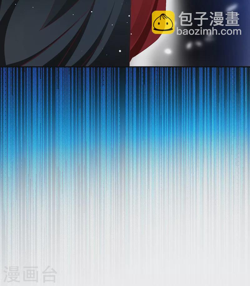 第78话 这个礼物，你喜欢吗？-第80话