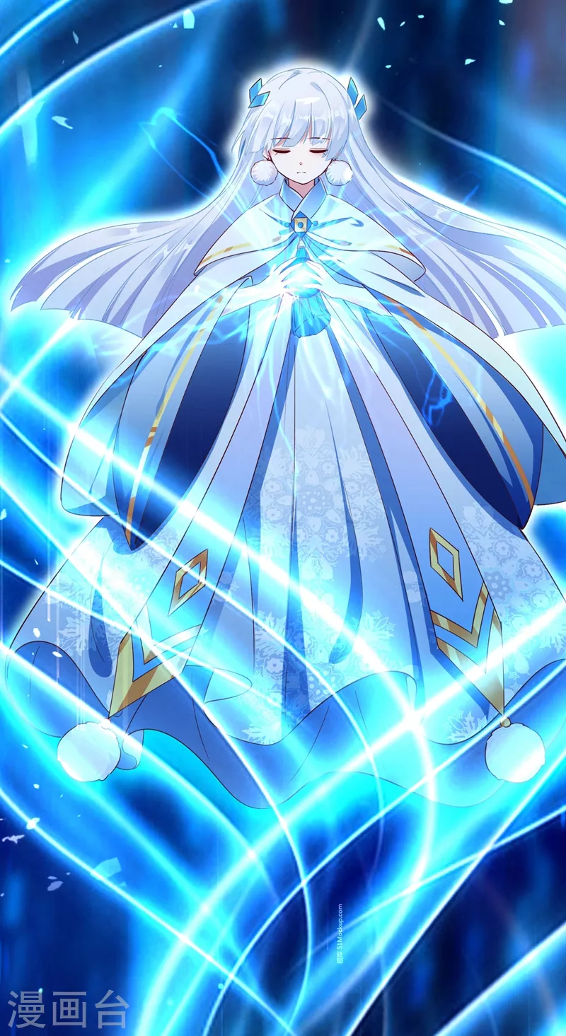 第78话 这个礼物，你喜欢吗？-第80话