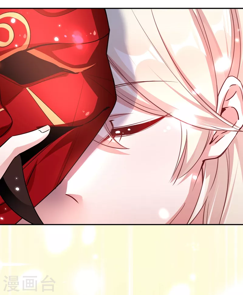 现代篇1 那么来生再见！-第84话