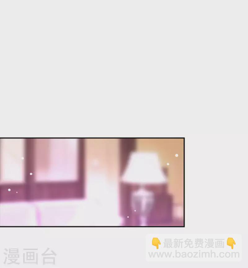 现代篇5 接下来看我表演了~-第88话