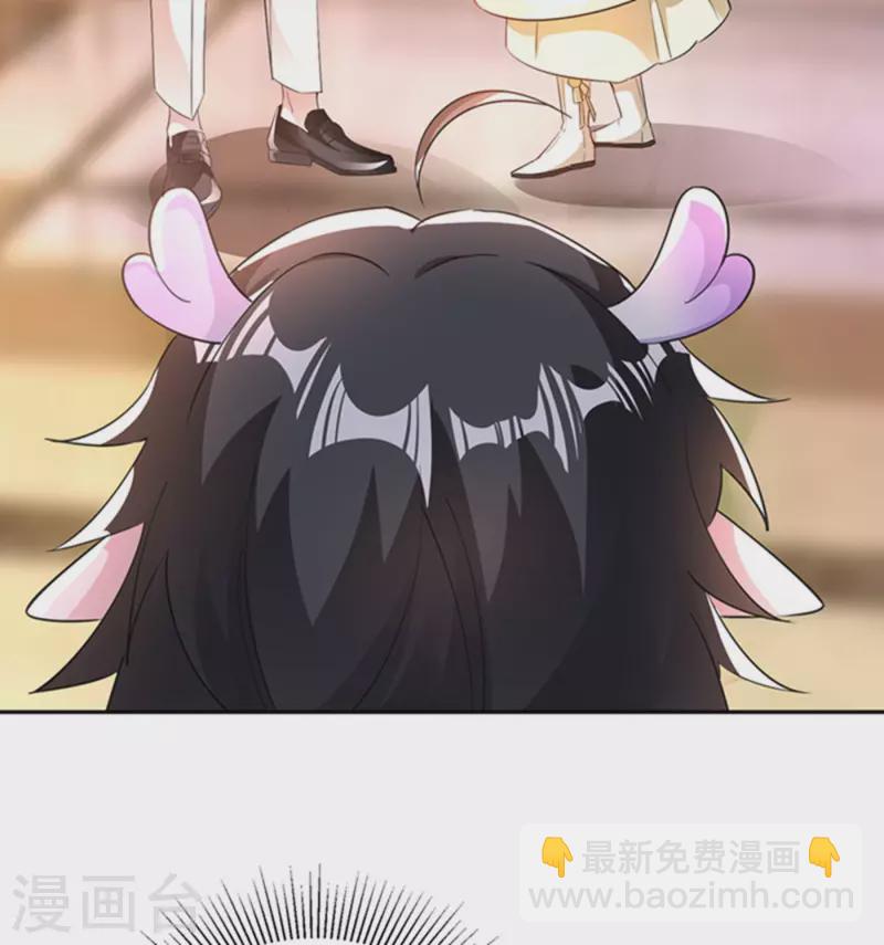 现代篇5 接下来看我表演了~-第88话