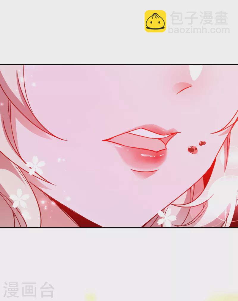 现代篇9 糟了，门没关好-第92话