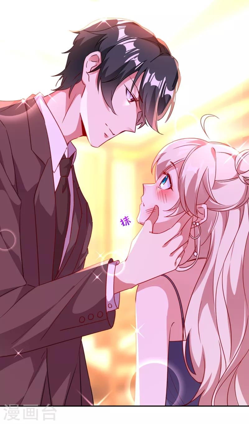 现代篇9 糟了，门没关好-第92话