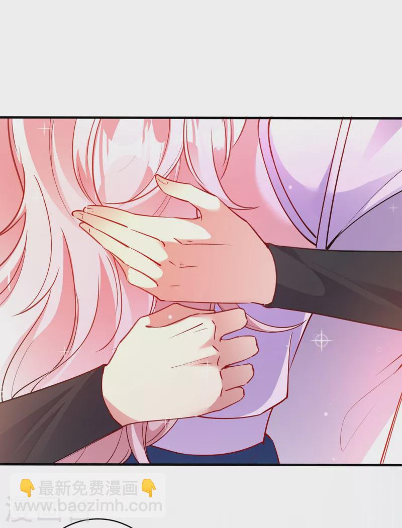 现代篇17 苏冉冉的蹦极初体验-第100话