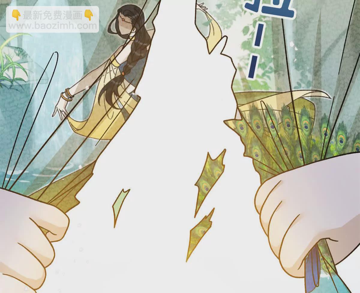 01 小王不干净了！！！(1/3)-第2话