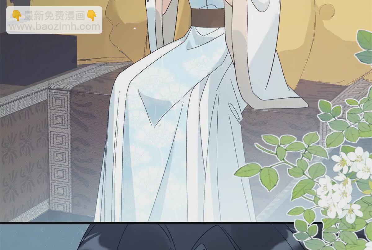 01 小王不干净了！！！(1/3)-第2话