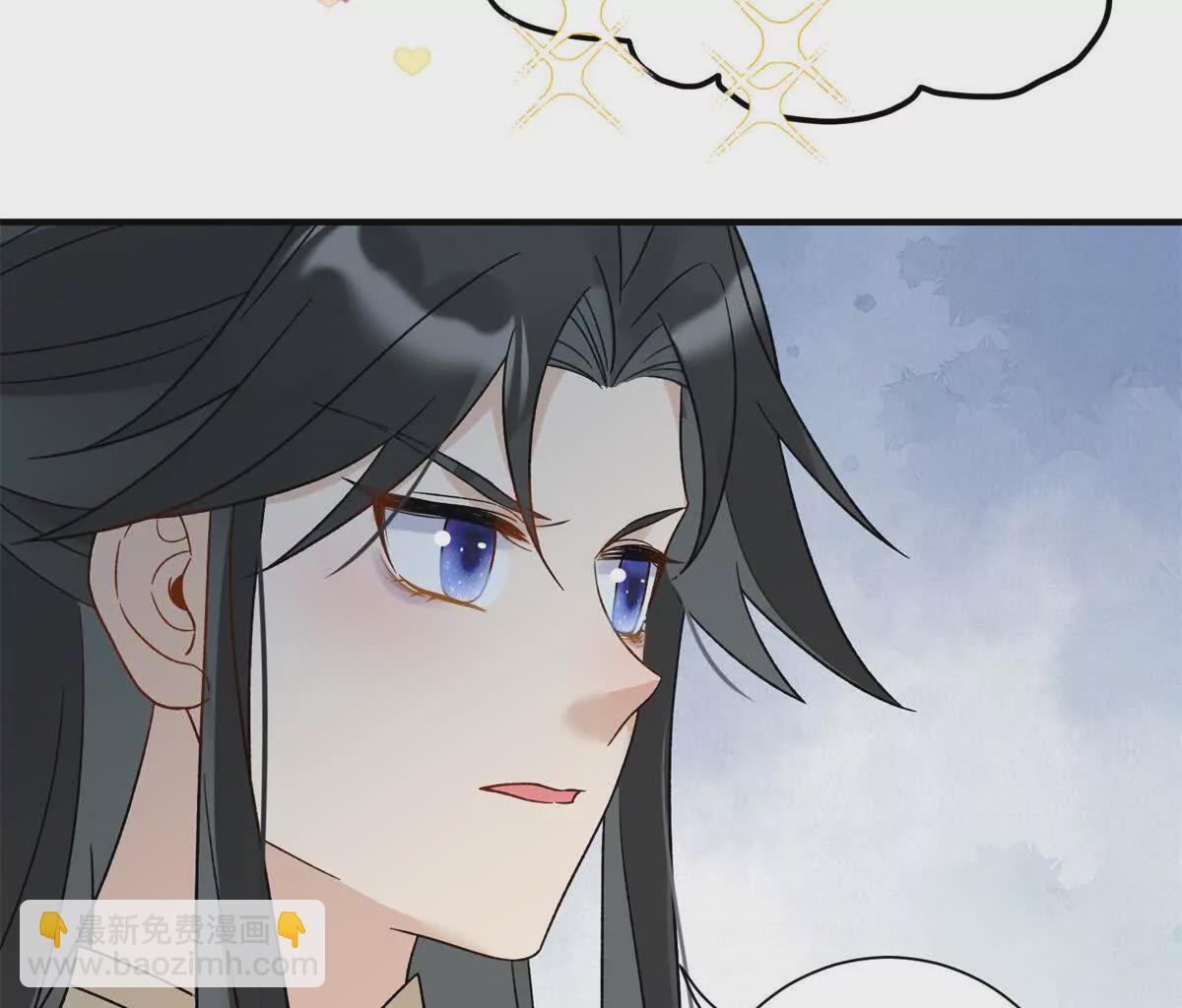 01 小王不干净了！！！(1/3)-第2话