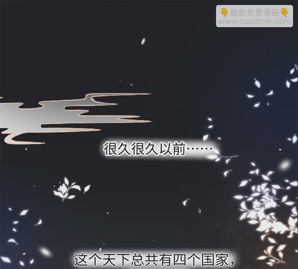 01 小王不干净了！！！(1/3)-第2话