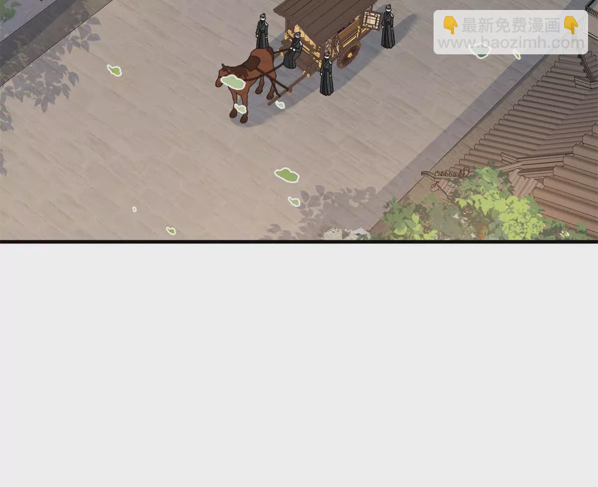 01 小王不干净了！！！(1/3)-第2话