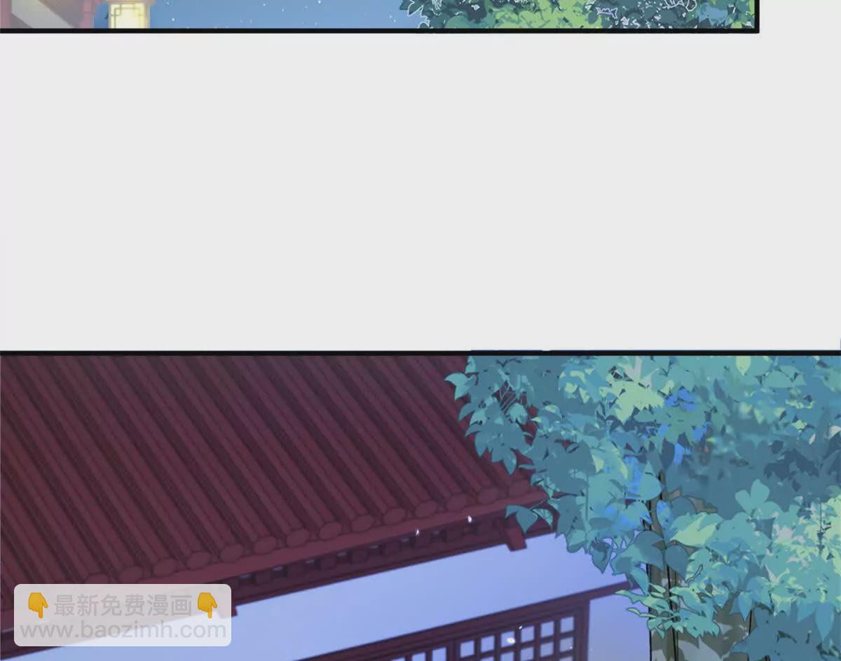 01 小王不干净了！！！(1/3)-第2话