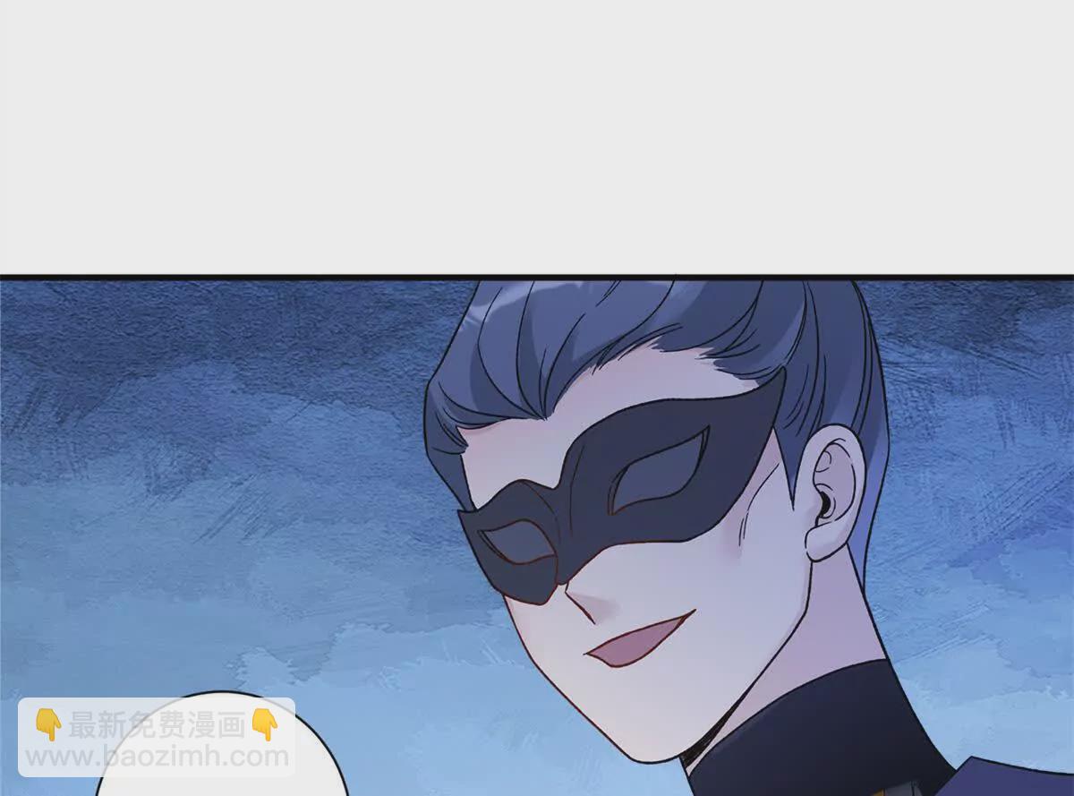 01 小王不干净了！！！(1/3)-第2话