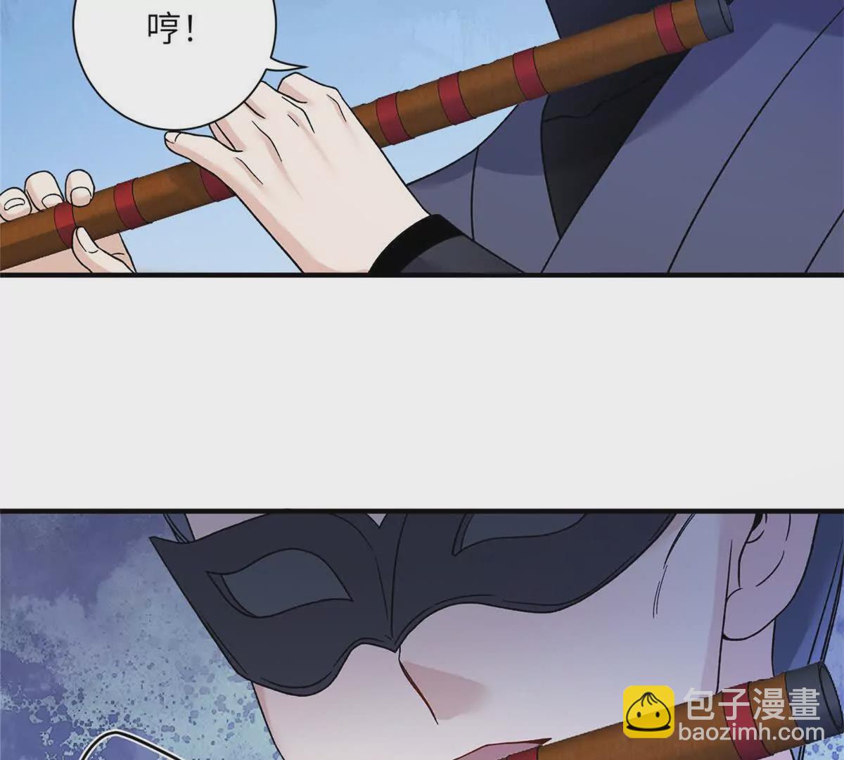 01 小王不干净了！！！(1/3)-第2话