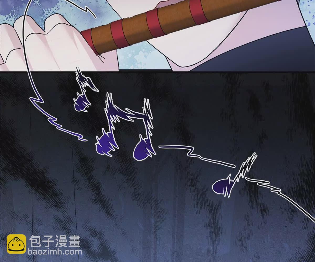 01 小王不干净了！！！(1/3)-第2话