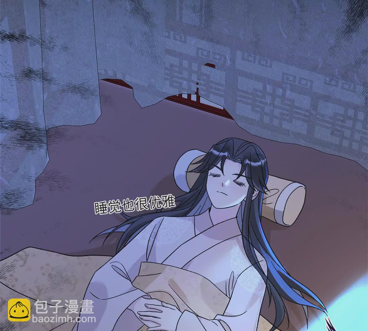 01 小王不干净了！！！(1/3)-第2话