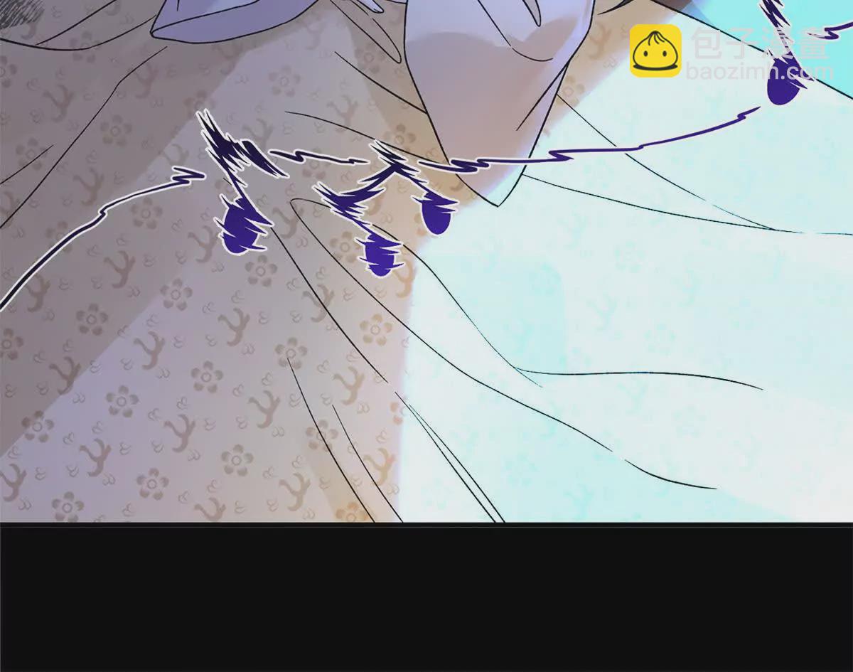 01 小王不干净了！！！(1/3)-第2话