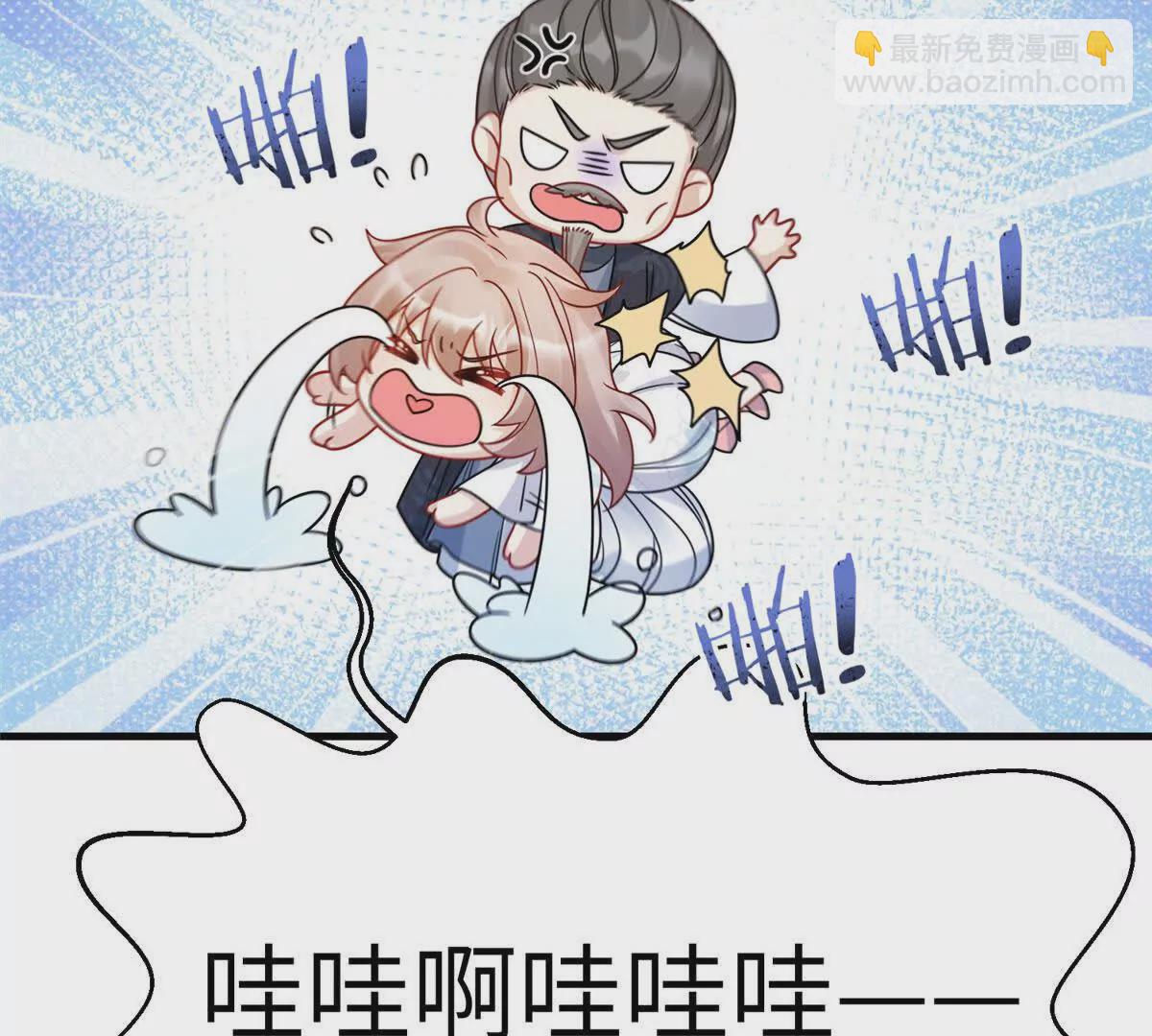 11 送别(1/2)-第12话