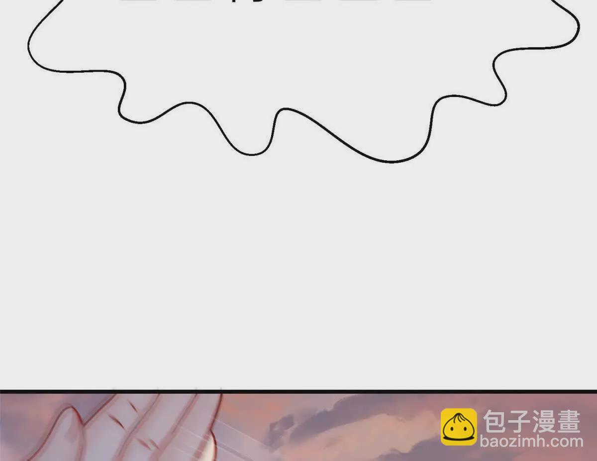 11 送别(1/2)-第12话