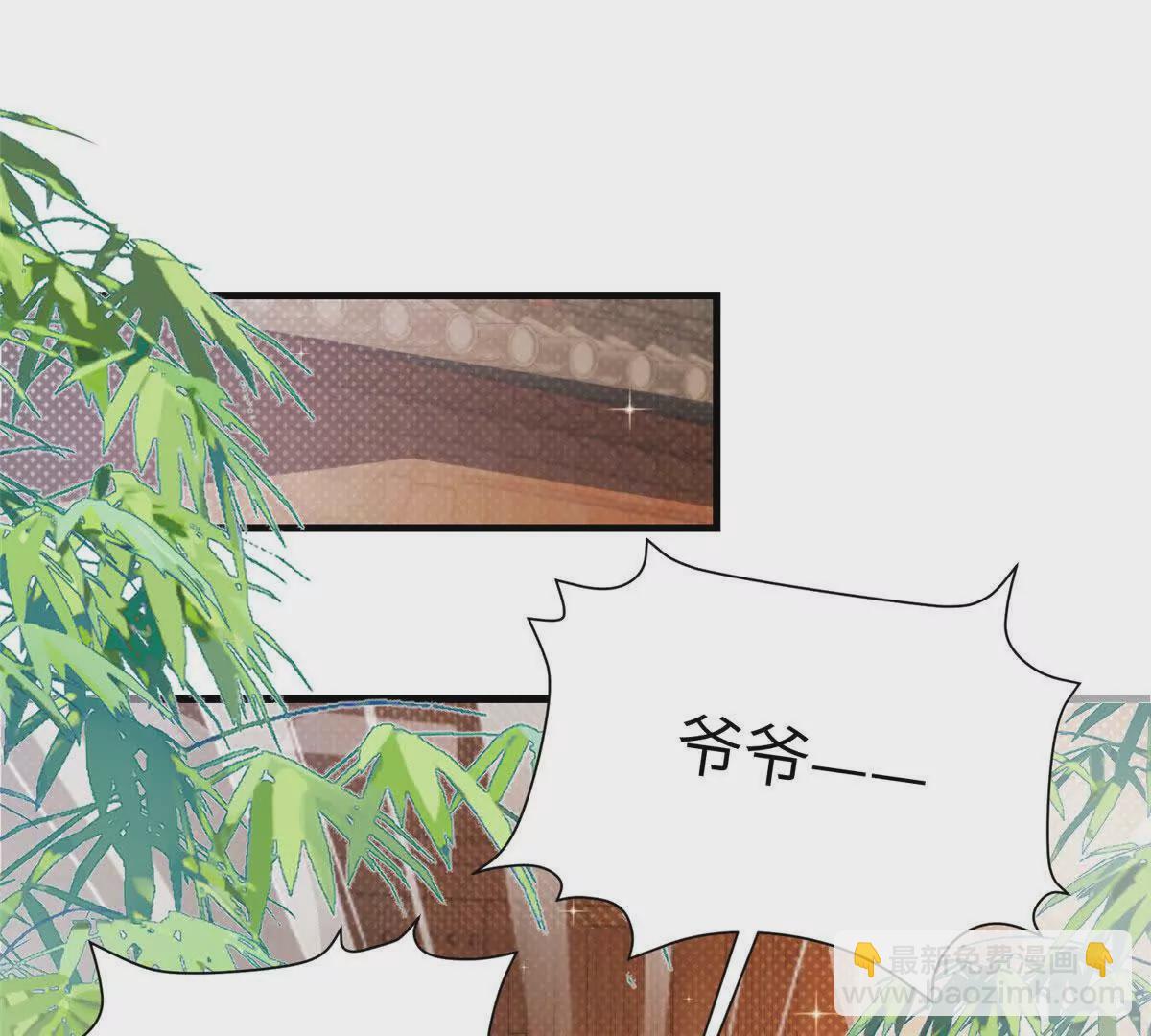 11 送别(1/2)-第12话