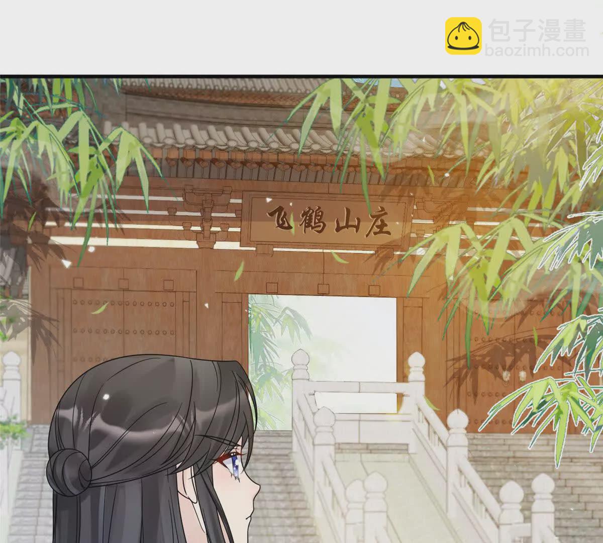 11 送别(1/2)-第12话