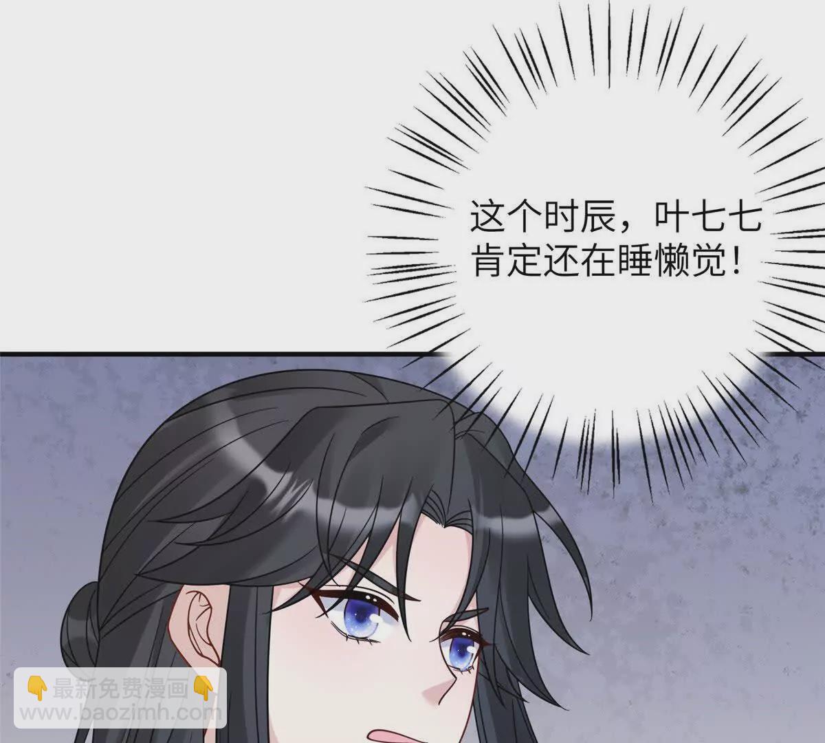 11 送别(1/2)-第12话