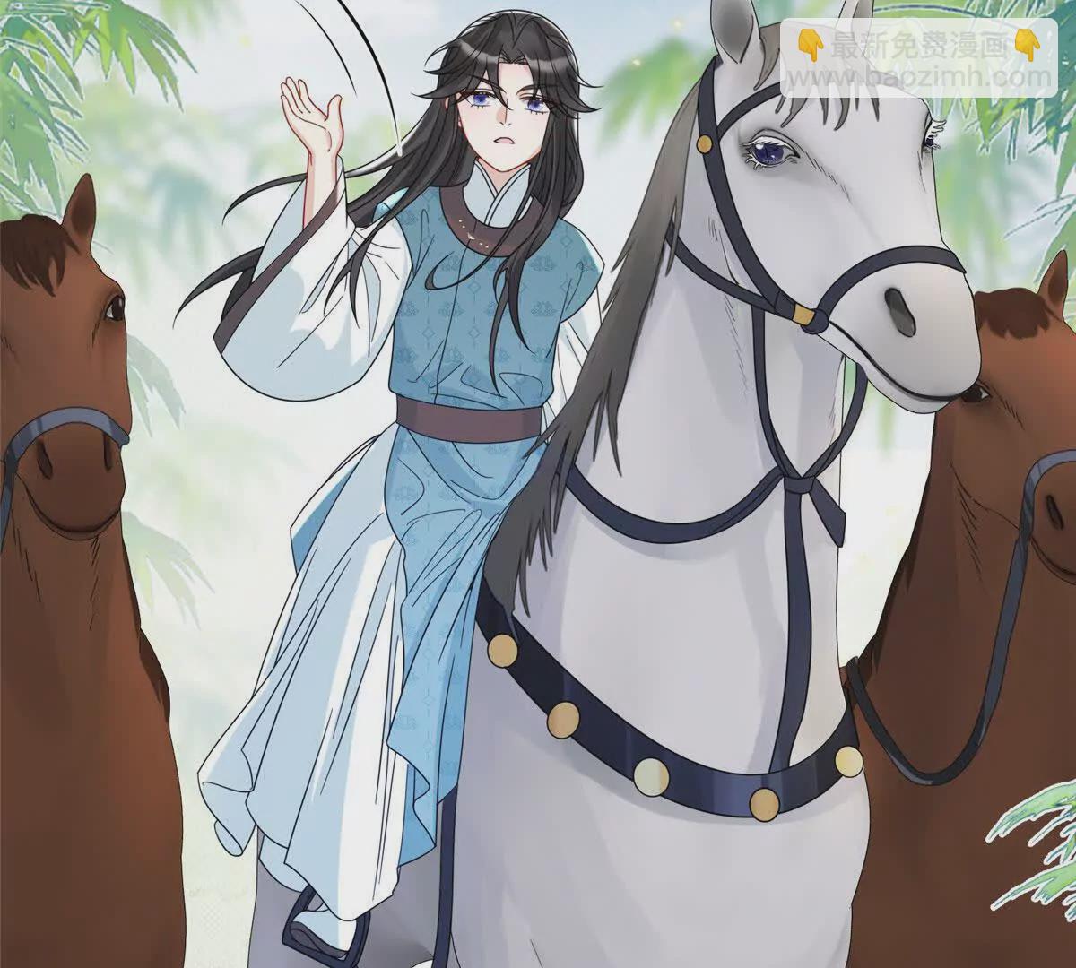 11 送别(1/2)-第12话