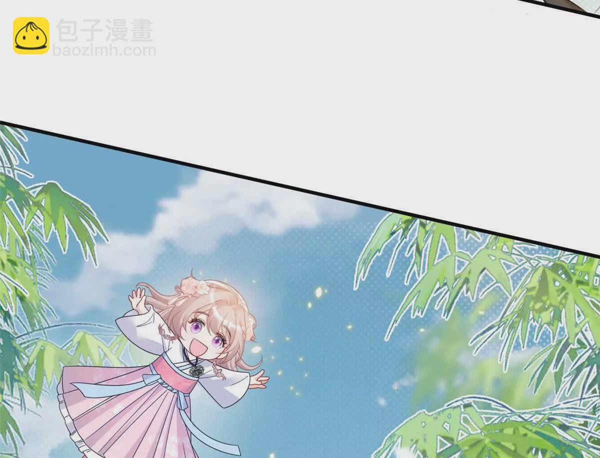 11 送别(1/2)-第12话