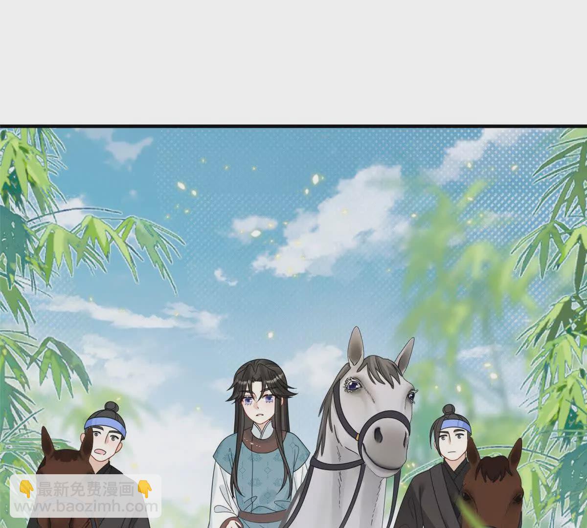 11 送别(1/2)-第12话