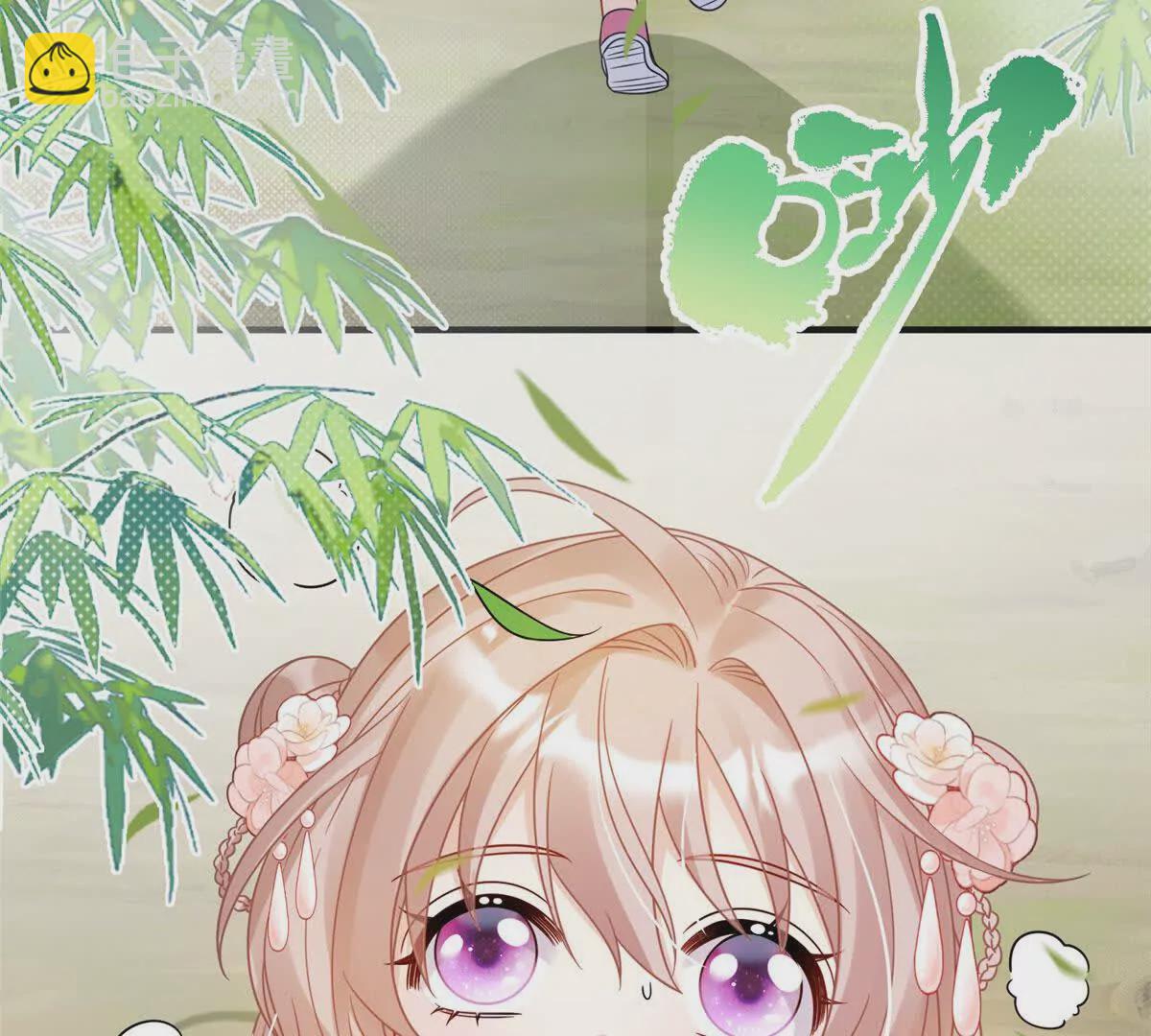 11 送别(1/2)-第12话