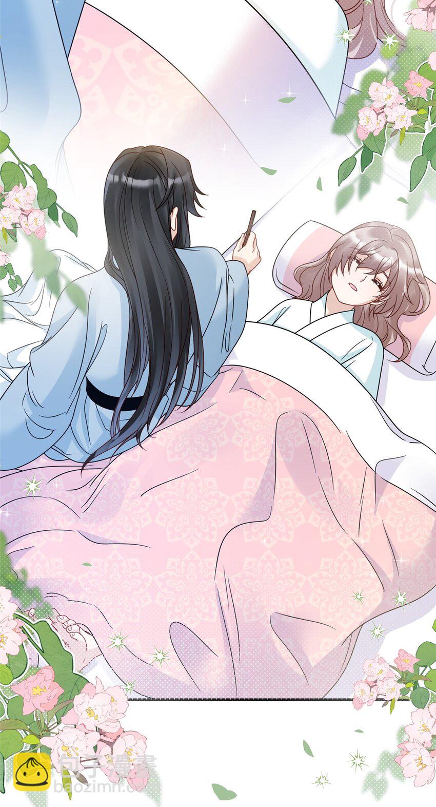 18 你好香啊-第18话