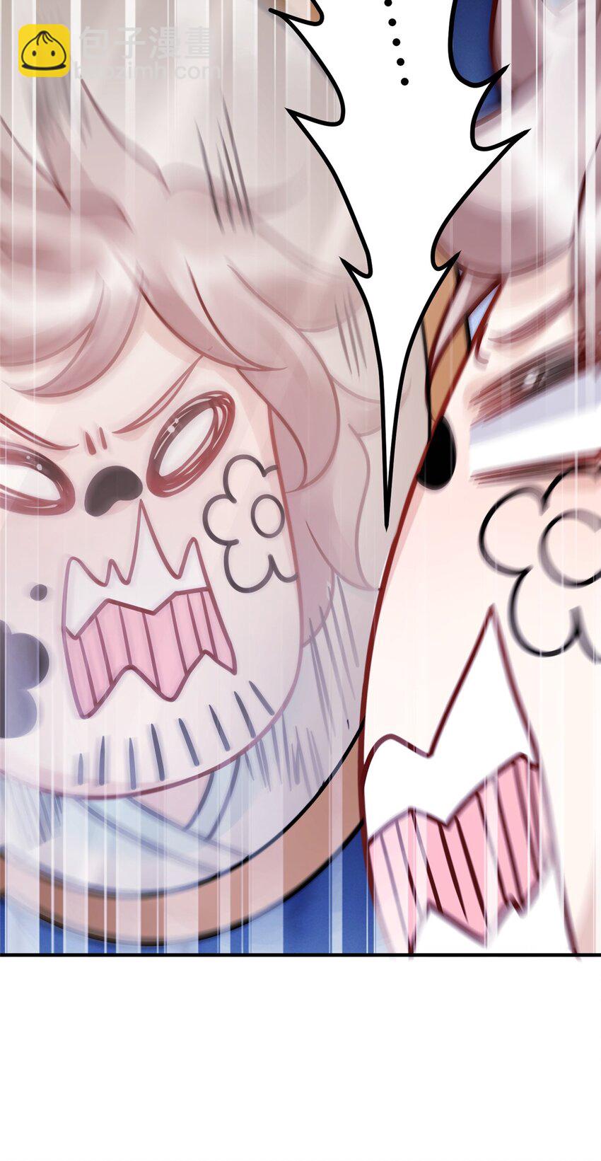 18 你好香啊-第18话